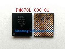 IC PM670-001 Mi 9 Lite