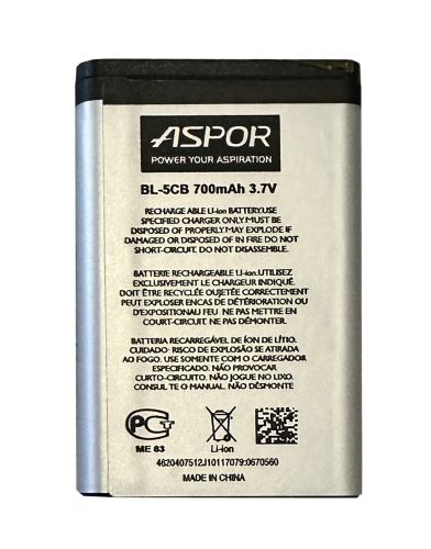 Батарея (акумулятор) BL-5CB для телефону Nokia 105/BL-5CB 100% ємності (Aspor) - ёмкость, состояние, распиновка