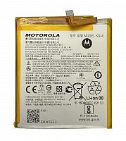 Батарея (аккумулятор) Motorola Moto G8 / KG40 (AAAA) - стоимость