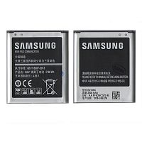 Батарея (акумулятор) B210BC для Samsung I8580 2000mAh оригінал Китай - стоимость