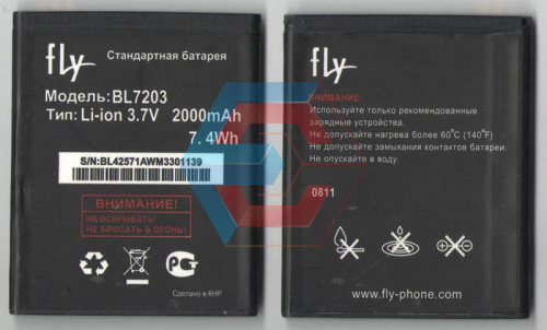 Батарея (аккумулятор) FLY BL7203 IQ4413 (Li-ion 3.7V 1800mAh) Б.У