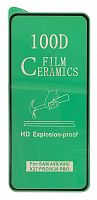 Защитное стекло Film Ceramic для Xiaomi Redmi Note 9S/ K30 Черный без упаковки