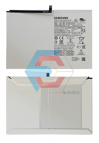 Батарея (аккумулятор) для планшета Samsung SCUD-WT-N19 Galaxy Tab A7 10.4" - ёмкость, состояние, мощность