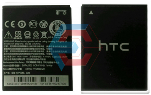 Батарея (аккумулятор) HTC Desire 310 (B0PA2100) 2000 mAh оригинал Китай - ёмкость, состояние, распиновка