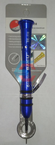 Отвёртка BAKU BK-338 для iPhone 5 (звезда 0,8*25) (высокого качества )