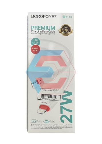 USB-кабель (шнур) Borofone BX110 Type-C to Lightning PD27W (Білий)