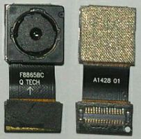 Камера для Lenovo P780 F8865BC Б.У