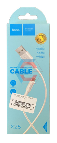 USB-кабель (шнур) Hoco X25 Soarer Lightning (1m) Білий
