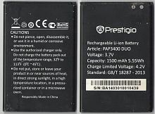 Батарея (аккумулятор) Prestigio PAP3400 1500mAh 3.7V (оригинал 100%) БУ