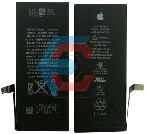 Батарея (акумулятор) для iPhone 7 100% (оригінал китай) 1960 мАг - ёмкость, состояние, распиновка