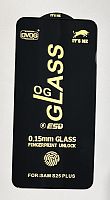 Защитное стекло ITS ME для Samsung S25 Plus / Samsung S24 Plus Чорний