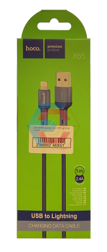 USB-кабель (шнур) Hoco X65 Lightning Синій