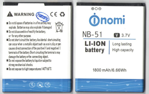 Батарея (акумулятор) NB-51 для Nomi i500, 1800 mAh 3.7V Батарея (акумулятор) NB-51 для Nomi i500, 1800 mAh 3.7V - ёмкость, состояние, распиновка