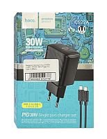 Зарядний пристрій Hoco CS22A 1USB-C PD/QC 30W+Type-C to Type-C (Black)