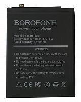 Батарея (акумулятор) HB356687ECW для Huawei P Smart Plus/ Mate 10 Lite (Borofone) 3340 mah - стоимость