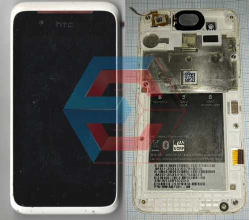 Дисплей + сенсор HTC Desire 210 белый Б.у (следы пользования)