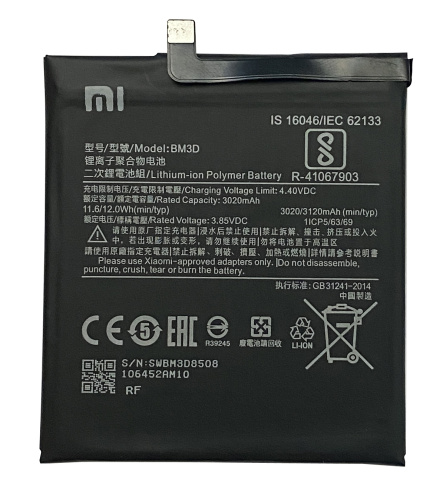 Батарея (акумулятор) BM3D для Xiaomi Mi 8SE / BM3D (AAAA) - ёмкость, состояние, распиновка