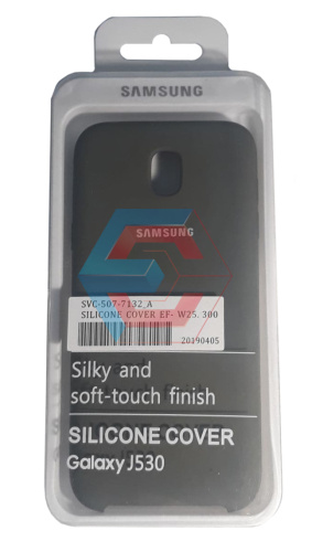Чохол на Samsung J530 Galaxy J5 2017 (Dark Olive) Silicone Case