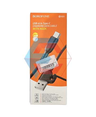 USB-кабель (шнур) Borofone BX91 Type-C 3A (Чорний) USB-кабель (шнур) Borofone BX91 Type-C 3A (Чорний)
