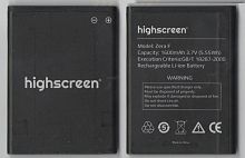 Батарея (аккумулятор) Higscreen Zera F) (оригинал 100%)