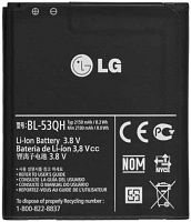 Батарея (аккумулятор) BL-53QH для телефона LG, 2150mAh - стоимость