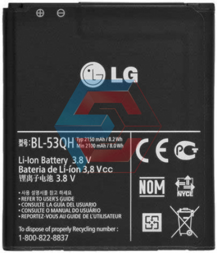 Батарея (аккумулятор) BL-53QH для телефона LG, 2150mAh - ёмкость, состояние, распиновка