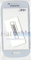 Стекло тачскрина для Samsung i8190 White	