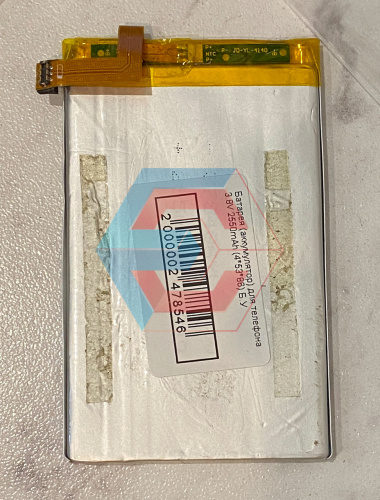 Батарея (аккумулятор) для телефона 3.8V 2550mAh (4*53*86) Б.У Батарея (аккумулятор) для телефона 3.8V 2550mAh (4*53*86) Б.У