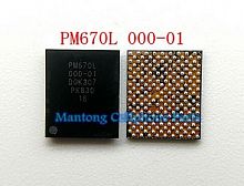 IC PM670-001 Mi 9 Lite