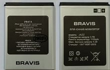 Батарея (аккумулятор) для телефона Bravis Jazz 1100 mAh 3,7В Б.У