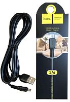 USB-кабель (шнур) Hoco X20 micro (2m) Чорний