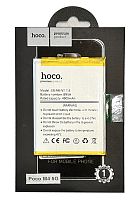 Батарея (акумулятор) BN5H для Poco M4 5G / Note 11E /Xiaomi Redmi 10 5G  / Poco M5 (HOCO) - узнать стоимость