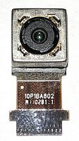 Камера для HTC PG32130 основная Б.У