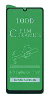 Защитное стекло Film Ceramic для Samsung A12/A22/A32/M12 Черное тех. упаковка