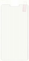 Защитное стекло для Xiaomi Mi Max 0,3 мм 9H (тех.пак)