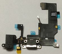Шлейф зарядки/USB с разьёмом Hands-Free для iPhone 5 чёрный оригинал (Китай)