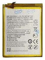 Батарея (акумулятор) для ZTE Blade V10 (AAAA) - стоимость