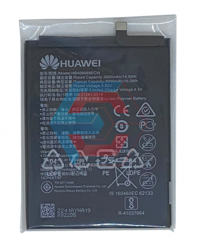 Батарея (аккумулятор) HB406689ECW/396689ECW для Huawei Y7 2017 / Mate 9 / Y7 Prime 3900mAh AAAA  - ёмкость, состояние, распиновка