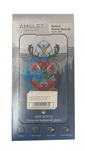 Защитное стекло 2.5D AMULET HD Antistatic для Realme 8i / Realme Narzo 50 Черный в упаковке