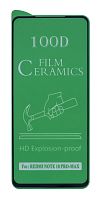 Защитное стекло Film Ceramic для Xiaomi Redmi Note 10 Pro / Pro Max Черное тех. упаковка