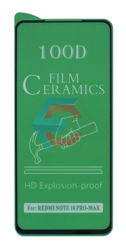 Защитное стекло Film Ceramic для Xiaomi Redmi Note 10 Pro / Pro Max Черное тех. упаковка