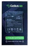 Батарея (аккумулятор) BN42 для Xiaomi Redmi 4 Li-ion, 3,85 B, 4000 мАч Gelius Pro - узнать стоимость