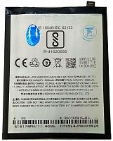 Батарея (аккумулятор) BT710 для телефона Meizu M5c (4.35V 3000mAh) оригинал Китай - стоимость