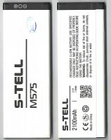 №009.4 Батарея (аккумулятор) S-TELL M575 Б.У