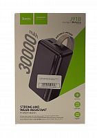 Универсальная мобильная батарея Hoco J91B 30000mAh (Черный)