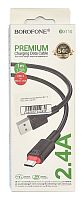 USB-кабель (шнур) Borofone BX110 Micro 2.4A (Чорний)