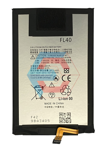 Батарея (акумулятор) Motorola Moto X Play / XT1561 / XT1562 / XT1563 / FL40 (AAAA no LOGO) Батарея (акумулятор) Motorola Moto X Play / XT1561 / XT1562 / XT1563 / FL40 (AAAA no LOGO) - ёмкость, состояние, распиновка