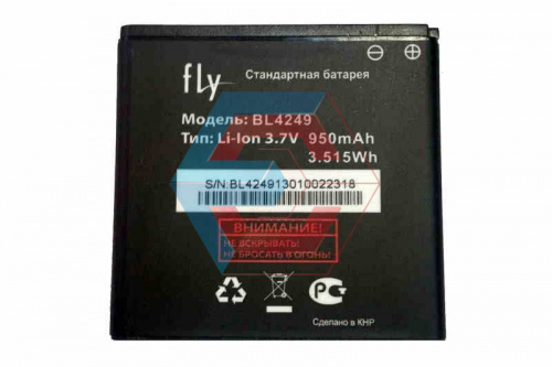 Батарея (аккумулятор) BL4249 для Fly E157, original 950 mAh - ёмкость, состояние, распиновка