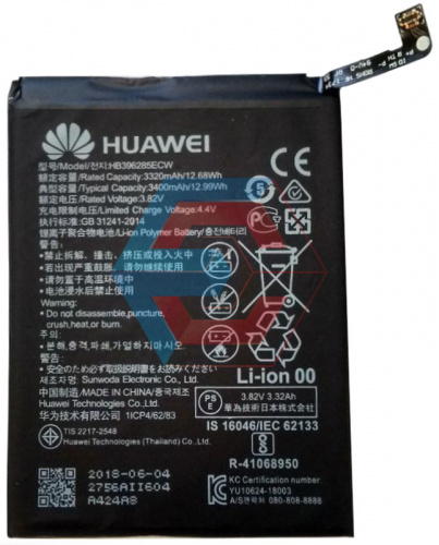 Батарея (аккумулятор) HB396286ECW/HB396285ECW Huawei Honor 10/ P20 P Smart 2019 3400mAh AAAA - ёмкость, состояние, распиновка