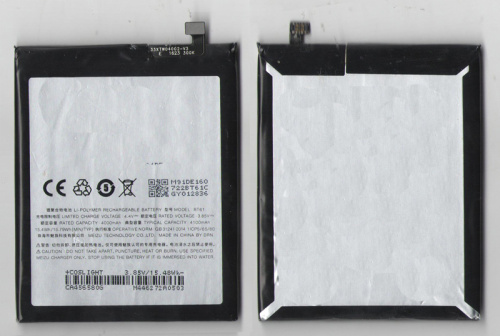 Батарея (акумулятор) BT61 для Meizu M3 Note (3.85V 4000mAh) (Тільки для M681, до L681 не підійде) - ёмкость, состояние, распиновка